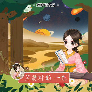 国产暴力挙交456
