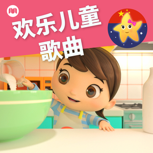 国产暴力挙交456
