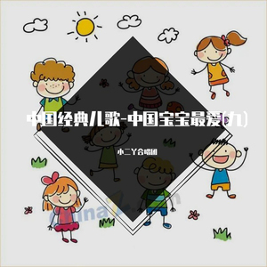 国产暴力挙交456
