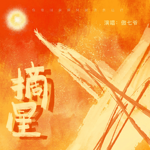 国产暴力挙交456
