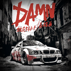 国产暴力挙交456
