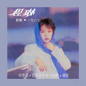 国产暴力挙交456
