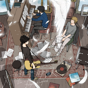 国产暴力挙交456
