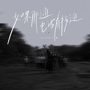 国产暴力挙交456
