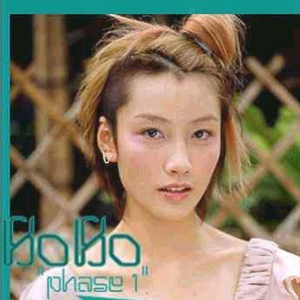 国产暴力挙交456
