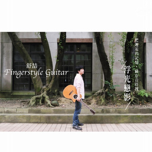 国产暴力挙交456
