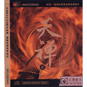 国产暴力挙交456
